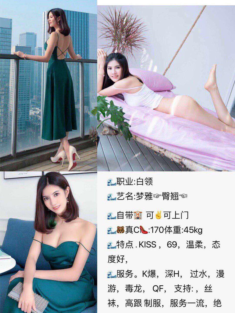那一夜的销魂幻想fullversion